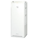 DAIKIN MCK55USA: Purifica y humidifica el aire, 2 funciones en 1 equipo. Elimina hasta el 99.97% de virus, bacterias, polvo, hongos, polen y demás partículas microscópicas que flotan en el aire y nos hacen daño. Asimismo, eliminan en un 100% gases y malos olores. 